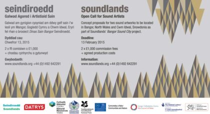 Open Call Sound Art Commission